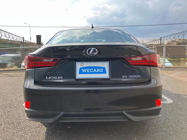 ＩＳ ＩＳ３００ｈ　新品タイヤ／純正　ＳＤナビ／シートヒーター　前席／シート　ハーフレザー／ヘッドランプ　ＬＥＤ／Ｂｌｕｅｔｏｏｔｈ接続／ＥＴＣ／ＥＢＤ付ＡＢＳ／横滑り防止装置／アイドリングストップ／バックモニター（54枚目）