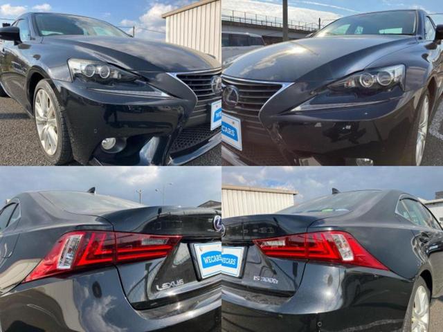 ＩＳ ＩＳ３００ｈ　新品タイヤ／純正　ＳＤナビ／シートヒーター　前席／シート　ハーフレザー／ヘッドランプ　ＬＥＤ／Ｂｌｕｅｔｏｏｔｈ接続／ＥＴＣ／ＥＢＤ付ＡＢＳ／横滑り防止装置／アイドリングストップ／バックモニター（62枚目）