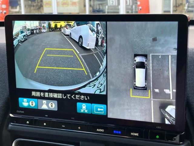 フリード ｅＨＥＶエアーＥＸ　保証書／純正　１１インチ　ＳＤナビ／ホンダセンシング／両側電動スライドドア／シートヒーター／マルチビューカメラシステム／車線逸脱防止支援システム／パーキングアシスト　バックガイド　衝突被害軽減システム（12枚目）