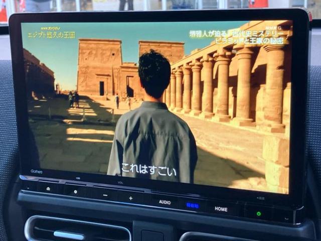 フリード ｅＨＥＶエアーＥＸ　保証書／純正　１１インチ　ＳＤナビ／ホンダセンシング／両側電動スライドドア／シートヒーター／マルチビューカメラシステム／車線逸脱防止支援システム／パーキングアシスト　バックガイド　衝突被害軽減システム（13枚目）