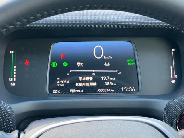 フリード ｅＨＥＶエアーＥＸ　保証書／純正　１１インチ　ＳＤナビ／ホンダセンシング／両側電動スライドドア／シートヒーター／マルチビューカメラシステム／車線逸脱防止支援システム／パーキングアシスト　バックガイド　衝突被害軽減システム（14枚目）