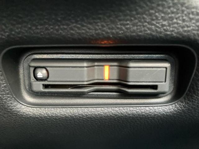 フリード ｅＨＥＶエアーＥＸ　保証書／純正　１１インチ　ＳＤナビ／ホンダセンシング／両側電動スライドドア／シートヒーター／マルチビューカメラシステム／車線逸脱防止支援システム／パーキングアシスト　バックガイド　衝突被害軽減システム（26枚目）