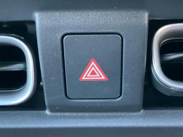 フリード ｅＨＥＶエアーＥＸ　保証書／純正　１１インチ　ＳＤナビ／ホンダセンシング／両側電動スライドドア／シートヒーター／マルチビューカメラシステム／車線逸脱防止支援システム／パーキングアシスト　バックガイド　衝突被害軽減システム（30枚目）