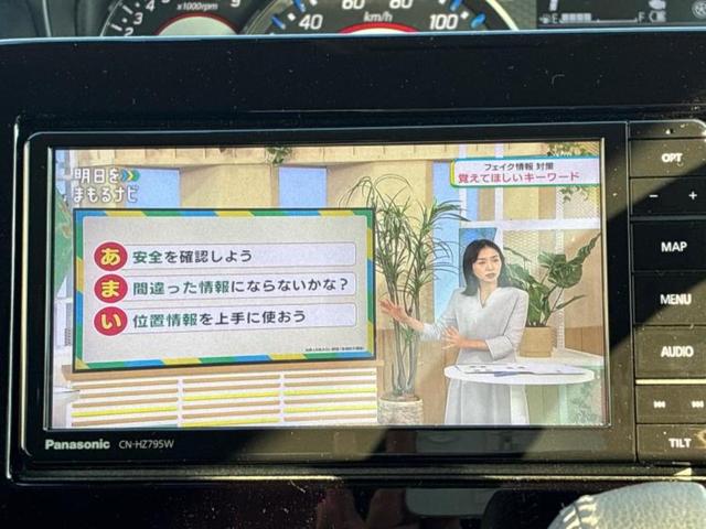 ワゴンＲカスタムＺ ハイブリッドＺＸ　保証書／純正　ＳＤナビ／セーフティサポート（スズキ）／シートヒーター　運転席／車線逸脱防止支援システム／ドライブレコーダー　前後／ヘッドランプ　ＬＥＤ／Ｂｌｕｅｔｏｏｔｈ接続／ＥＢＤ付ＡＢＳ　ドラレコ（12枚目）