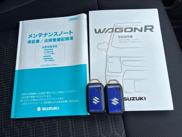ワゴンＲカスタムＺ ハイブリッドＺＸ　保証書／純正　ＳＤナビ／セーフティサポート（スズキ）／シートヒーター　運転席／車線逸脱防止支援システム／ドライブレコーダー　前後／ヘッドランプ　ＬＥＤ／Ｂｌｕｅｔｏｏｔｈ接続／ＥＢＤ付ＡＢＳ　ドラレコ（30枚目）