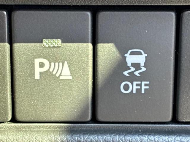 ワゴンＲカスタムＺ ハイブリッドＺＸ　保証書／純正　ＳＤナビ／セーフティサポート（スズキ）／シートヒーター　運転席／車線逸脱防止支援システム／ドライブレコーダー　前後／ヘッドランプ　ＬＥＤ／Ｂｌｕｅｔｏｏｔｈ接続／ＥＢＤ付ＡＢＳ　ドラレコ（35枚目）