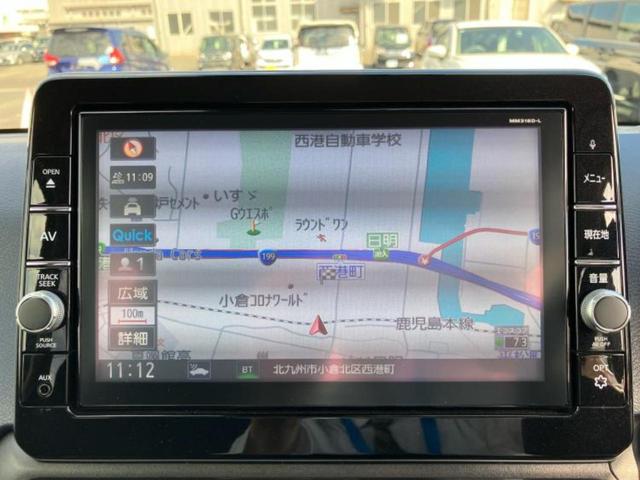 デイズ ハイウェイスターGターボプロパイロットEd 新品タイヤ/保証書/純正 9インチ SDナビ/エマージェンシーブレーキ/全方位モニター/車線逸脱防止支援システム/プロパイロット/ドライブレコーダー 純正/ヘッドランプ LED ターボ 全周囲カメラ(9枚目)