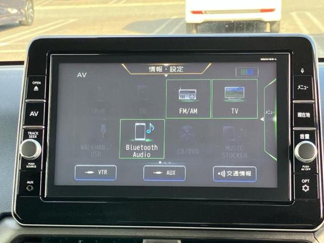 デイズ ハイウェイスターGターボプロパイロットEd 新品タイヤ/保証書/純正 9インチ SDナビ/エマージェンシーブレーキ/全方位モニター/車線逸脱防止支援システム/プロパイロット/ドライブレコーダー 純正/ヘッドランプ LED ターボ 全周囲カメラ(10枚目)