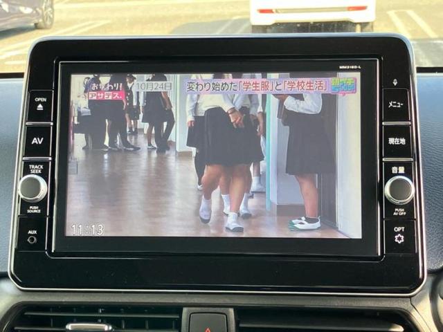 デイズ ハイウェイスターGターボプロパイロットEd 新品タイヤ/保証書/純正 9インチ SDナビ/エマージェンシーブレーキ/全方位モニター/車線逸脱防止支援システム/プロパイロット/ドライブレコーダー 純正/ヘッドランプ LED ターボ 全周囲カメラ(12枚目)