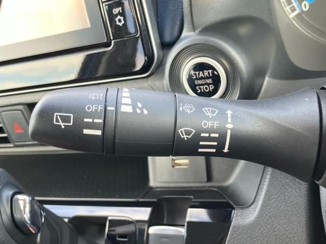 デイズ ハイウェイスターGターボプロパイロットEd 新品タイヤ/保証書/純正 9インチ SDナビ/エマージェンシーブレーキ/全方位モニター/車線逸脱防止支援システム/プロパイロット/ドライブレコーダー 純正/ヘッドランプ LED ターボ 全周囲カメラ(17枚目)