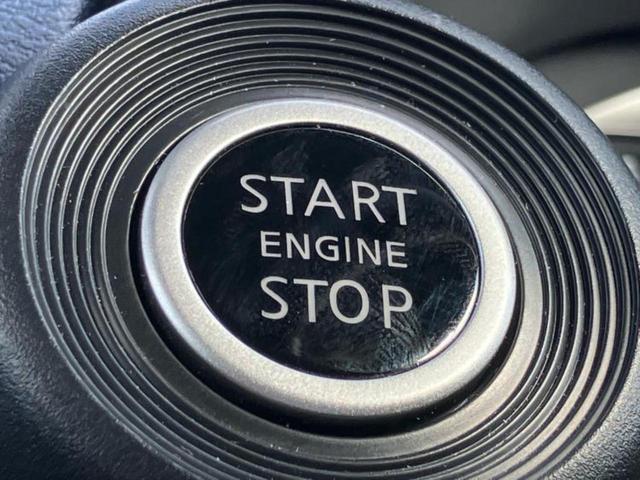 デイズ ハイウェイスターGターボプロパイロットEd 新品タイヤ/保証書/純正 9インチ SDナビ/エマージェンシーブレーキ/全方位モニター/車線逸脱防止支援システム/プロパイロット/ドライブレコーダー 純正/ヘッドランプ LED ターボ 全周囲カメラ(27枚目)