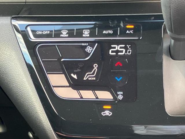 デイズ ハイウェイスターGターボプロパイロットEd 新品タイヤ/保証書/純正 9インチ SDナビ/エマージェンシーブレーキ/全方位モニター/車線逸脱防止支援システム/プロパイロット/ドライブレコーダー 純正/ヘッドランプ LED ターボ 全周囲カメラ(32枚目)