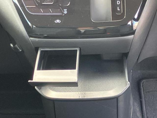 デイズ ハイウェイスターGターボプロパイロットEd 新品タイヤ/保証書/純正 9インチ SDナビ/エマージェンシーブレーキ/全方位モニター/車線逸脱防止支援システム/プロパイロット/ドライブレコーダー 純正/ヘッドランプ LED ターボ 全周囲カメラ(39枚目)