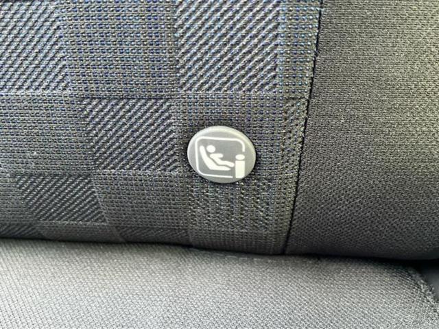 デイズ ハイウェイスターGターボプロパイロットEd 新品タイヤ/保証書/純正 9インチ SDナビ/エマージェンシーブレーキ/全方位モニター/車線逸脱防止支援システム/プロパイロット/ドライブレコーダー 純正/ヘッドランプ LED ターボ 全周囲カメラ(41枚目)