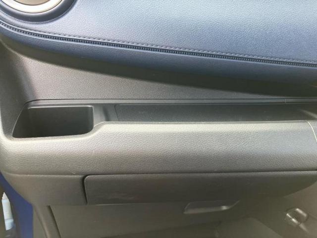 デイズ ハイウェイスターGターボプロパイロットEd 新品タイヤ/保証書/純正 9インチ SDナビ/エマージェンシーブレーキ/全方位モニター/車線逸脱防止支援システム/プロパイロット/ドライブレコーダー 純正/ヘッドランプ LED ターボ 全周囲カメラ(43枚目)