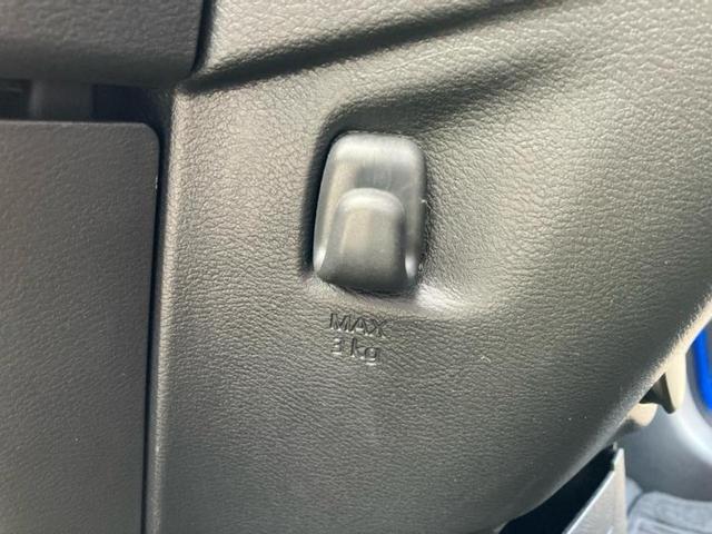 デイズ ハイウェイスターGターボプロパイロットEd 新品タイヤ/保証書/純正 9インチ SDナビ/エマージェンシーブレーキ/全方位モニター/車線逸脱防止支援システム/プロパイロット/ドライブレコーダー 純正/ヘッドランプ LED ターボ 全周囲カメラ(45枚目)