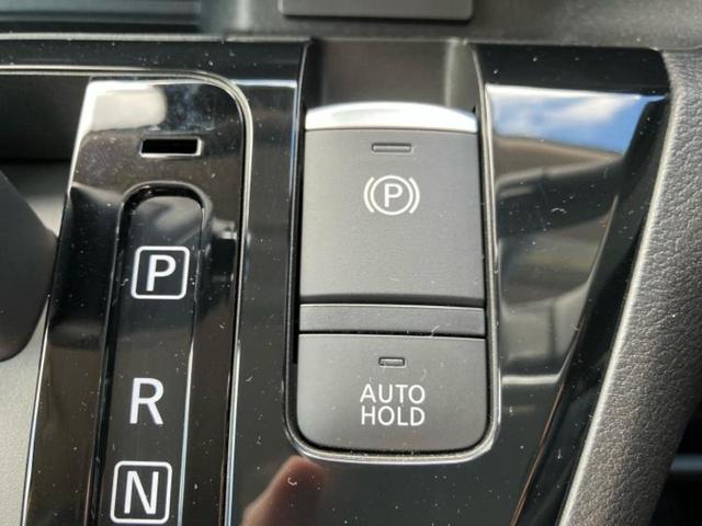 デイズ ハイウェイスターGターボプロパイロットEd 新品タイヤ/保証書/純正 9インチ SDナビ/エマージェンシーブレーキ/全方位モニター/車線逸脱防止支援システム/プロパイロット/ドライブレコーダー 純正/ヘッドランプ LED ターボ 全周囲カメラ(46枚目)