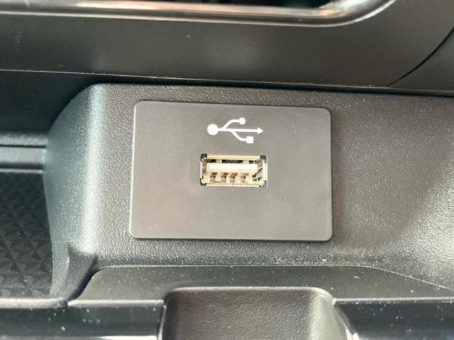 デイズ ハイウェイスターGターボプロパイロットEd 新品タイヤ/保証書/純正 9インチ SDナビ/エマージェンシーブレーキ/全方位モニター/車線逸脱防止支援システム/プロパイロット/ドライブレコーダー 純正/ヘッドランプ LED ターボ 全周囲カメラ(47枚目)