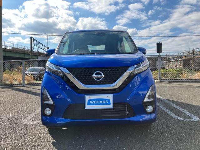 デイズ ハイウェイスターGターボプロパイロットEd 新品タイヤ/保証書/純正 9インチ SDナビ/エマージェンシーブレーキ/全方位モニター/車線逸脱防止支援システム/プロパイロット/ドライブレコーダー 純正/ヘッドランプ LED ターボ 全周囲カメラ(48枚目)