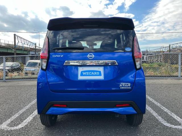 デイズ ハイウェイスターGターボプロパイロットEd 新品タイヤ/保証書/純正 9インチ SDナビ/エマージェンシーブレーキ/全方位モニター/車線逸脱防止支援システム/プロパイロット/ドライブレコーダー 純正/ヘッドランプ LED ターボ 全周囲カメラ(49枚目)