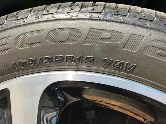 デイズ ハイウェイスターGターボプロパイロットEd 新品タイヤ/保証書/純正 9インチ SDナビ/エマージェンシーブレーキ/全方位モニター/車線逸脱防止支援システム/プロパイロット/ドライブレコーダー 純正/ヘッドランプ LED ターボ 全周囲カメラ(55枚目)