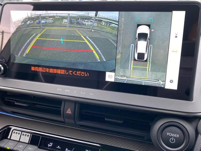 プリウス Ｚ　保証書／ディスプレイオーディオ＋ナビ／デジタルインナーミラー／トヨタセーフティセンス／シートヒーター　前席／パノラミックビューモニター／車線逸脱防止支援システム／シート　合皮　衝突被害軽減システム（13枚目）
