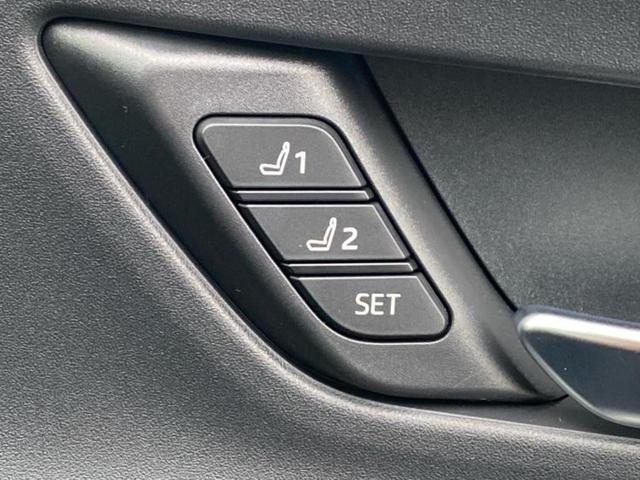 プリウス Ｚ　保証書／ディスプレイオーディオ＋ナビ／デジタルインナーミラー／トヨタセーフティセンス／シートヒーター　前席／パノラミックビューモニター／車線逸脱防止支援システム／シート　合皮　衝突被害軽減システム（48枚目）