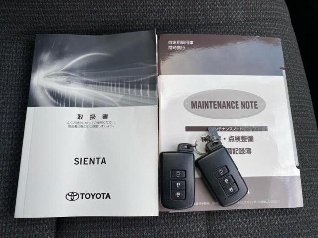 シエンタ X 新品タイヤ/純正 SDナビ/電動スライドドア/USBジャック/Bluetooth接続/ETC/EBD付ABS/横滑り防止装置/アイドリングストップ/バックモニター/ワンセグTV/エアバッグ 運転席(34枚目)
