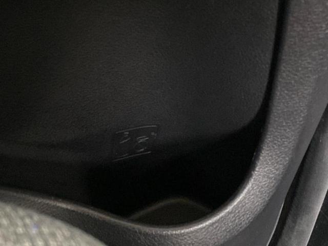 シエンタ X 新品タイヤ/純正 SDナビ/電動スライドドア/USBジャック/Bluetooth接続/ETC/EBD付ABS/横滑り防止装置/アイドリングストップ/バックモニター/ワンセグTV/エアバッグ 運転席(36枚目)