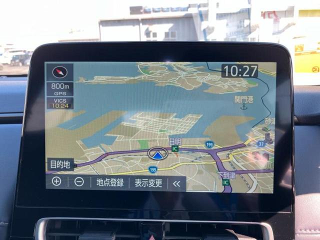 今の愛車いくらで売れるの？他社で査定して思ったより安くてショック・・・そんなお客様！是非一度ＷＥＣＡＲＳの下取価格をご覧ください！お客様ができるだけお得にお乗り換えできるよう精一杯頑張ります！