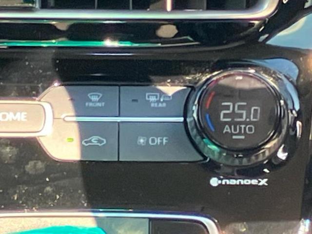 全国に店舗を展開しているのでどこでもお取り寄せが可能です！この車が気になるけど遠方だから・・・と諦める必要はありません！※別途陸送費が必要です。