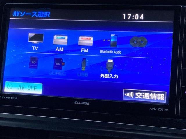 シエンタ G 新品タイヤ/保証書/社外 SDナビ/トヨタセーフティセンス/両側電動スライドドア/シートヒーター 前席/Bluetooth接続/ETC/EBD付ABS/横滑り防止装置/アイドリングストップ 記録簿(10枚目)