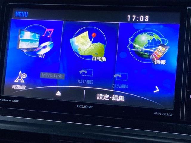 シエンタ G 新品タイヤ/保証書/社外 SDナビ/トヨタセーフティセンス/両側電動スライドドア/シートヒーター 前席/Bluetooth接続/ETC/EBD付ABS/横滑り防止装置/アイドリングストップ 記録簿(11枚目)