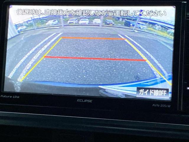 シエンタ G 新品タイヤ/保証書/社外 SDナビ/トヨタセーフティセンス/両側電動スライドドア/シートヒーター 前席/Bluetooth接続/ETC/EBD付ABS/横滑り防止装置/アイドリングストップ 記録簿(13枚目)