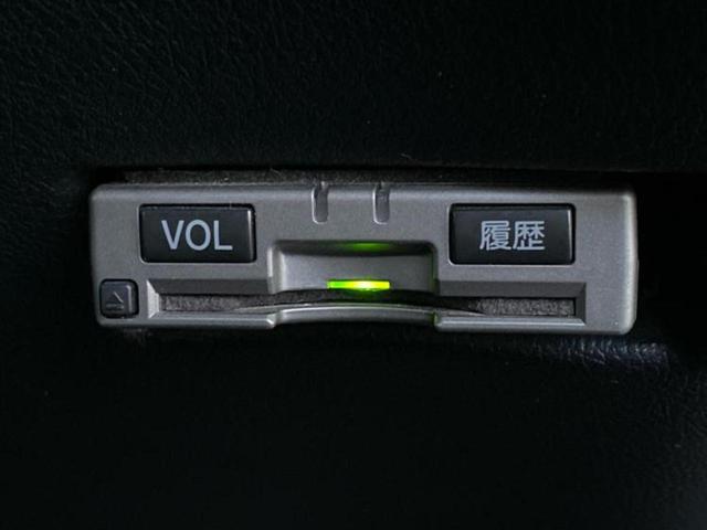 シエンタ G 新品タイヤ/保証書/社外 SDナビ/トヨタセーフティセンス/両側電動スライドドア/シートヒーター 前席/Bluetooth接続/ETC/EBD付ABS/横滑り防止装置/アイドリングストップ 記録簿(27枚目)