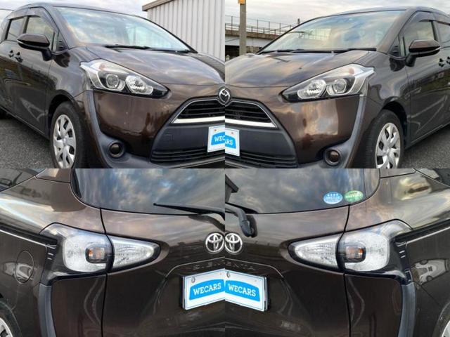 シエンタ G 新品タイヤ/保証書/社外 SDナビ/トヨタセーフティセンス/両側電動スライドドア/シートヒーター 前席/Bluetooth接続/ETC/EBD付ABS/横滑り防止装置/アイドリングストップ 記録簿(57枚目)