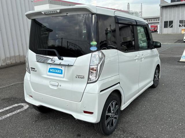 デイズルークス ハイウェイスターＧターボ　純正　ＳＤナビ／エマージェンシーブレーキ／両側電動スライドドア／アラウンドビューモニター／ドライブレコーダー　純正／Ｂｌｕｅｔｏｏｔｈ接続／ＥＴＣ／ＥＢＤ付ＡＢＳ／横滑り防止装置／アイドリングストップ（3枚目）