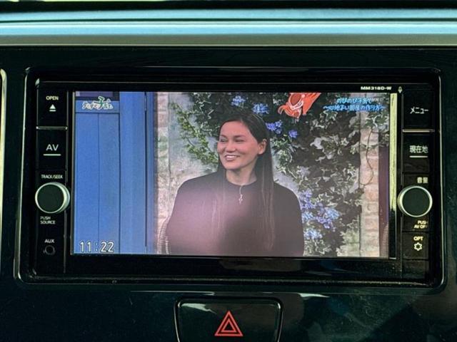 デイズルークス ハイウェイスターＧターボ　純正　ＳＤナビ／エマージェンシーブレーキ／両側電動スライドドア／アラウンドビューモニター／ドライブレコーダー　純正／Ｂｌｕｅｔｏｏｔｈ接続／ＥＴＣ／ＥＢＤ付ＡＢＳ／横滑り防止装置／アイドリングストップ（11枚目）