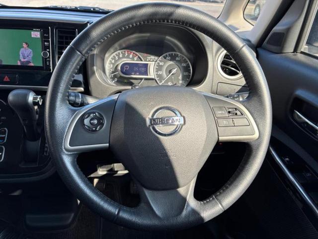 デイズルークス ハイウェイスターＧターボ　純正　ＳＤナビ／エマージェンシーブレーキ／両側電動スライドドア／アラウンドビューモニター／ドライブレコーダー　純正／Ｂｌｕｅｔｏｏｔｈ接続／ＥＴＣ／ＥＢＤ付ＡＢＳ／横滑り防止装置／アイドリングストップ（14枚目）