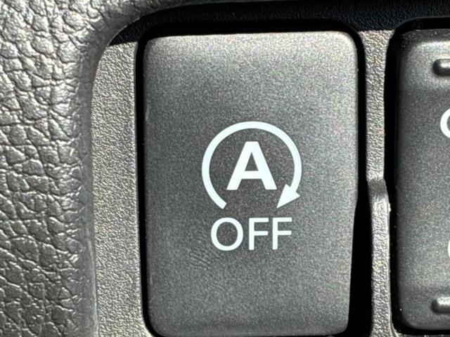 デイズルークス ハイウェイスターＧターボ　純正　ＳＤナビ／エマージェンシーブレーキ／両側電動スライドドア／アラウンドビューモニター／ドライブレコーダー　純正／Ｂｌｕｅｔｏｏｔｈ接続／ＥＴＣ／ＥＢＤ付ＡＢＳ／横滑り防止装置／アイドリングストップ（28枚目）