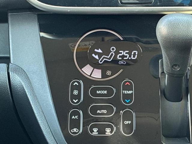 デイズルークス ハイウェイスターＧターボ　純正　ＳＤナビ／エマージェンシーブレーキ／両側電動スライドドア／アラウンドビューモニター／ドライブレコーダー　純正／Ｂｌｕｅｔｏｏｔｈ接続／ＥＴＣ／ＥＢＤ付ＡＢＳ／横滑り防止装置／アイドリングストップ（29枚目）