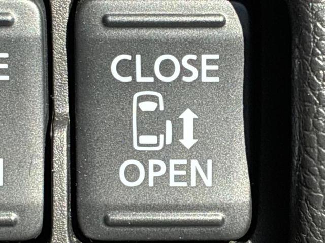 デイズルークス ハイウェイスターＧターボ　純正　ＳＤナビ／エマージェンシーブレーキ／両側電動スライドドア／アラウンドビューモニター／ドライブレコーダー　純正／Ｂｌｕｅｔｏｏｔｈ接続／ＥＴＣ／ＥＢＤ付ＡＢＳ／横滑り防止装置／アイドリングストップ（35枚目）