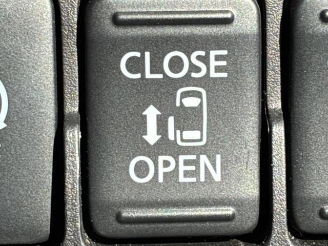 デイズルークス ハイウェイスターＧターボ　純正　ＳＤナビ／エマージェンシーブレーキ／両側電動スライドドア／アラウンドビューモニター／ドライブレコーダー　純正／Ｂｌｕｅｔｏｏｔｈ接続／ＥＴＣ／ＥＢＤ付ＡＢＳ／横滑り防止装置／アイドリングストップ（36枚目）