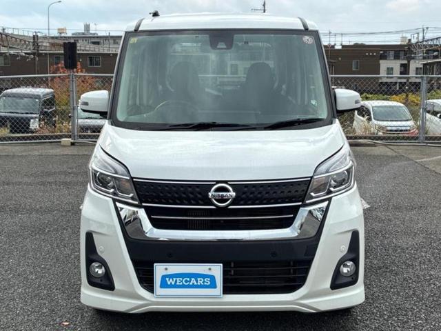 デイズルークス ハイウェイスターＧターボ　純正　ＳＤナビ／エマージェンシーブレーキ／両側電動スライドドア／アラウンドビューモニター／ドライブレコーダー　純正／Ｂｌｕｅｔｏｏｔｈ接続／ＥＴＣ／ＥＢＤ付ＡＢＳ／横滑り防止装置／アイドリングストップ（42枚目）