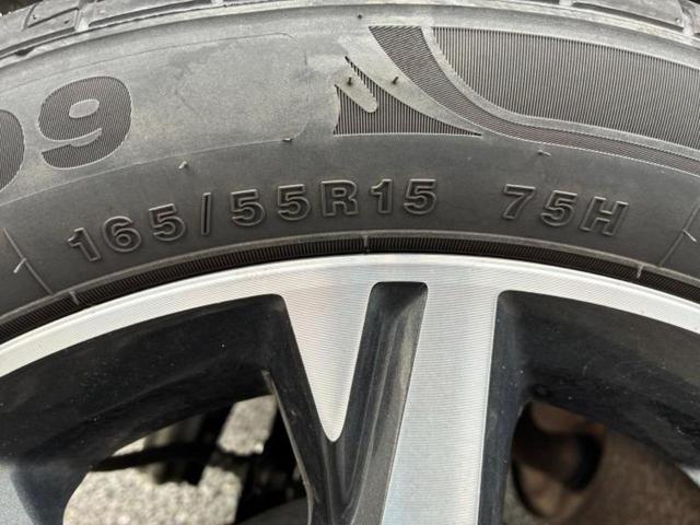 デイズルークス ハイウェイスターＧターボ　純正　ＳＤナビ／エマージェンシーブレーキ／両側電動スライドドア／アラウンドビューモニター／ドライブレコーダー　純正／Ｂｌｕｅｔｏｏｔｈ接続／ＥＴＣ／ＥＢＤ付ＡＢＳ／横滑り防止装置／アイドリングストップ（49枚目）