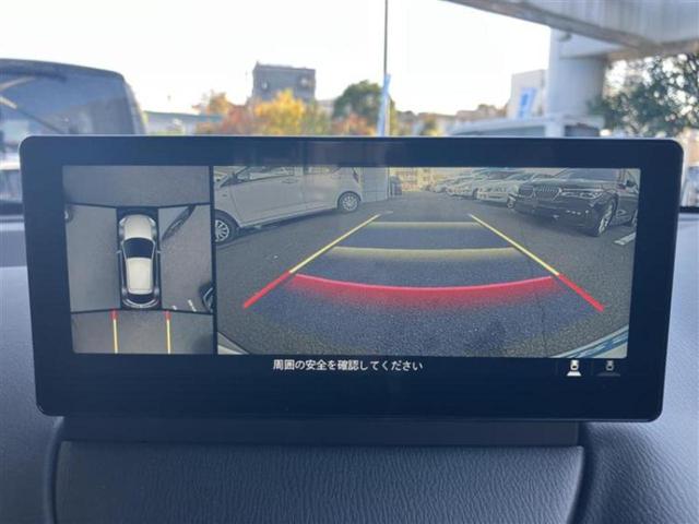 ＭＡＺＤＡ２ １５スポルト　保証書／純正　ＳＤナビ／アイアクティブセンス（マツダ）／全方位モニター／車線逸脱防止支援システム／ドライブレコーダー　前後／ヘッドランプ　ＬＥＤ／Ｂｌｕｅｔｏｏｔｈ接続／ＥＴＣ／ＥＢＤ付ＡＢＳ　禁煙車（10枚目）