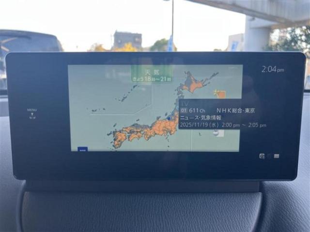 ＭＡＺＤＡ２ １５スポルト　保証書／純正　ＳＤナビ／アイアクティブセンス（マツダ）／全方位モニター／車線逸脱防止支援システム／ドライブレコーダー　前後／ヘッドランプ　ＬＥＤ／Ｂｌｕｅｔｏｏｔｈ接続／ＥＴＣ／ＥＢＤ付ＡＢＳ　禁煙車（11枚目）