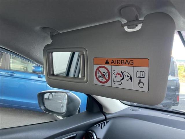 ＭＡＺＤＡ２ １５スポルト　保証書／純正　ＳＤナビ／アイアクティブセンス（マツダ）／全方位モニター／車線逸脱防止支援システム／ドライブレコーダー　前後／ヘッドランプ　ＬＥＤ／Ｂｌｕｅｔｏｏｔｈ接続／ＥＴＣ／ＥＢＤ付ＡＢＳ　禁煙車（18枚目）