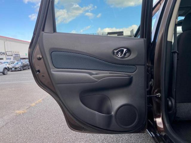 ノート Ｘ　ＤＩＧ－Ｓ　新品タイヤ／保証書／純正　ＳＤナビ／エマージェンシーブレーキ／アラウンドビューモニター／ドライブレコーダー　前後／ヘッドランプ　ＬＥＤ／Ｂｌｕｅｔｏｏｔｈ接続／ＥＴＣ／ＥＢＤ付ＡＢＳ　全周囲カメラ（23枚目）