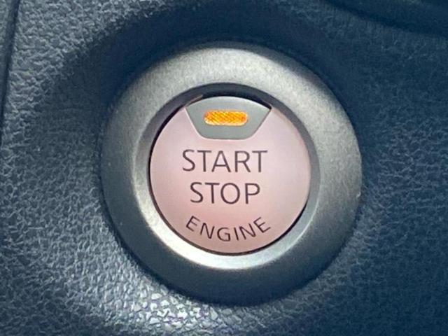 ノート Ｘ　ＤＩＧ－Ｓ　新品タイヤ／保証書／純正　ＳＤナビ／エマージェンシーブレーキ／アラウンドビューモニター／ドライブレコーダー　前後／ヘッドランプ　ＬＥＤ／Ｂｌｕｅｔｏｏｔｈ接続／ＥＴＣ／ＥＢＤ付ＡＢＳ　全周囲カメラ（25枚目）